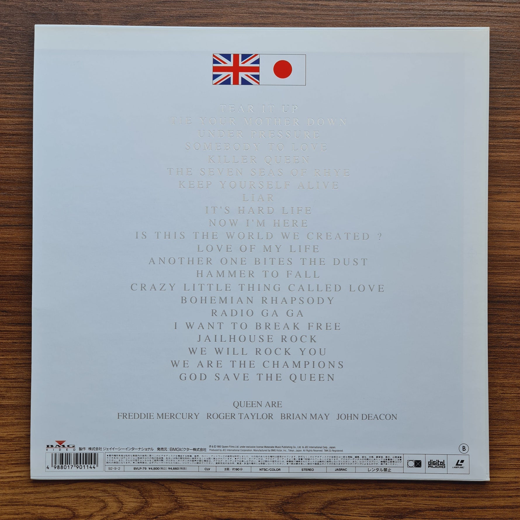 Queen – We Are The Champions (Final Live In Japan) LaserDisc Only Japan Vinyl