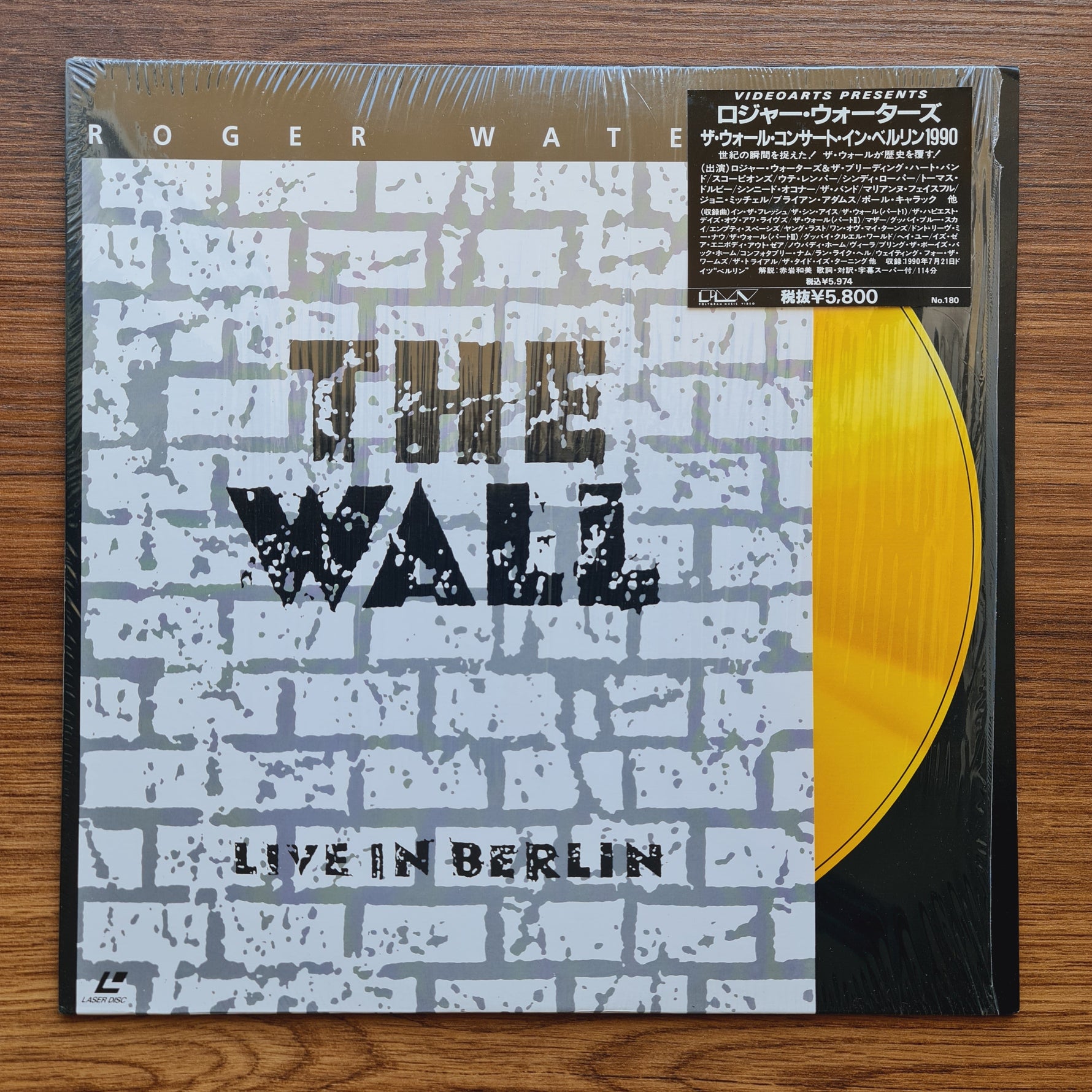 Roger Waters – The Wall (Live In Berlin) LaserDisc Only Japan Vinyl