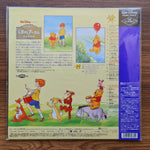 Many Adventures of Winnie the Pooh LaserDisc Only Japan Vinyl