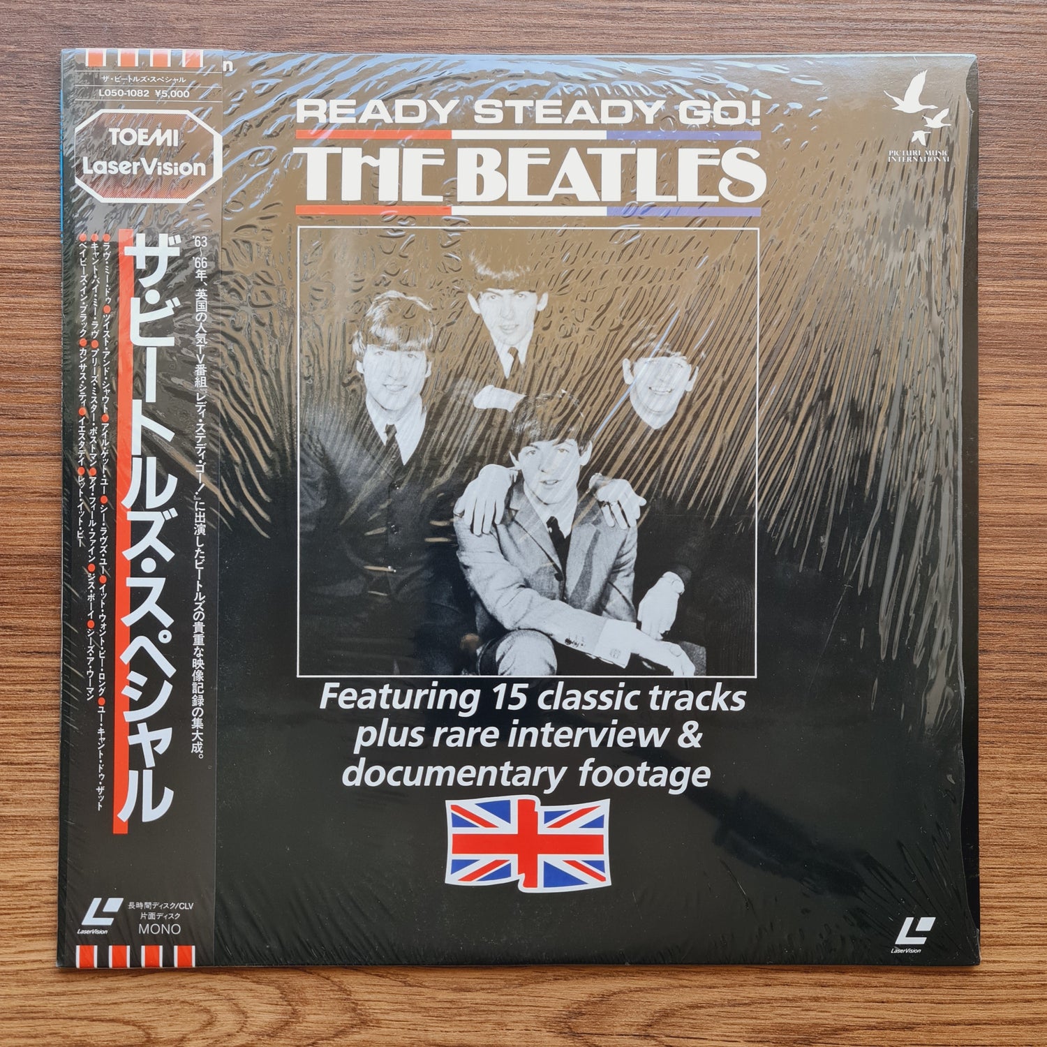 The Beatles – Ready Steady Go! LaserDisc Only Japan Vinyl