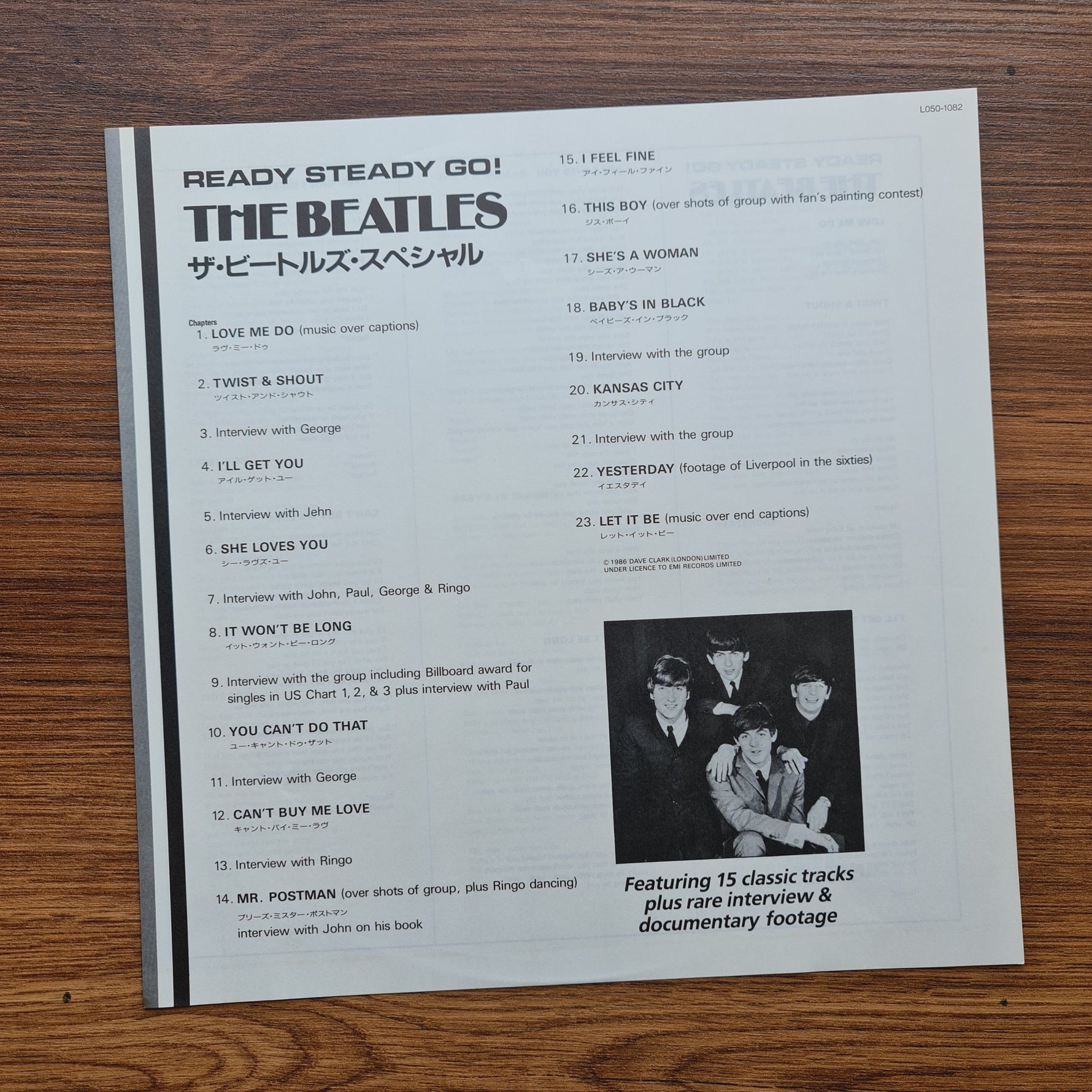 The Beatles – Ready Steady Go! LaserDisc Only Japan Vinyl