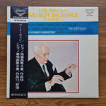 Beethoven - Piano Concerto No.4, Op. 58 / Piano Sonata No.8, Op. 13 "Pathetique" Only Japan Vinyl