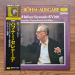 Karl Boehm/Mozart Posthorn Serenade KV250 Only Japan Vinyl
