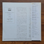 Karl Boehm/Mozart Posthorn Serenade KV250 Only Japan Vinyl