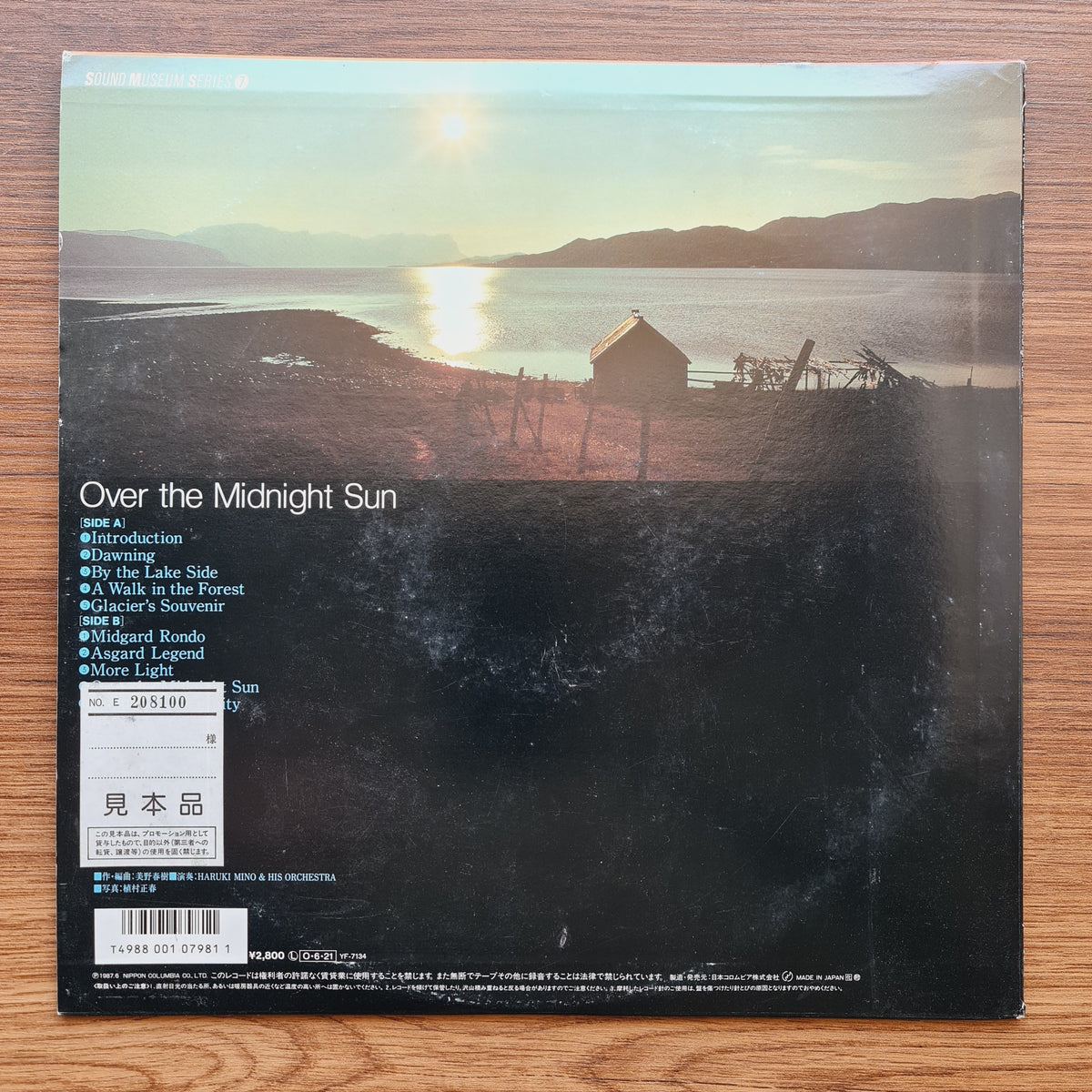 Haruki Mino & His Orchestra – Over The Midnight Sun Only Japan Vinyl
