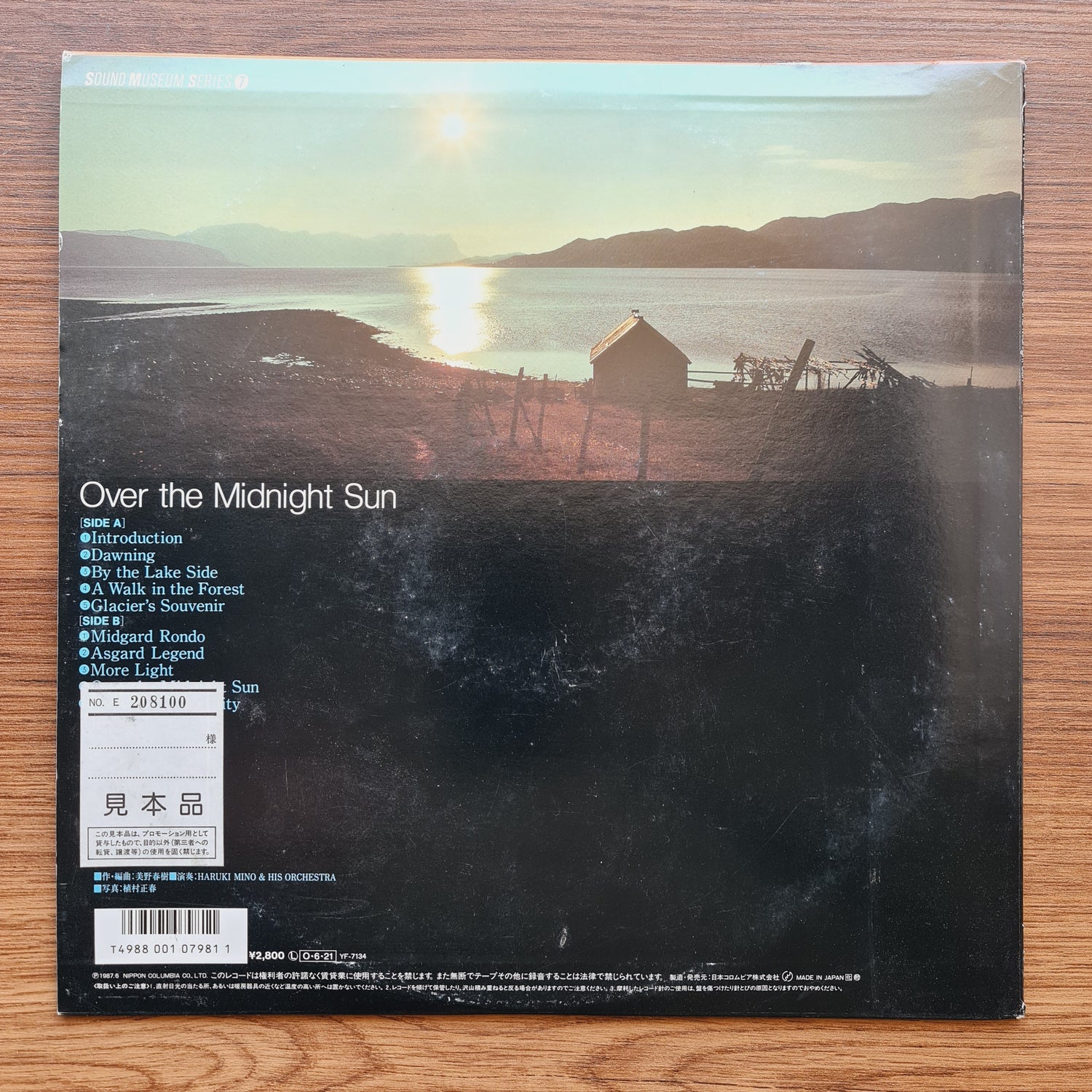 Haruki Mino & His Orchestra – Over The Midnight Sun Only Japan Vinyl