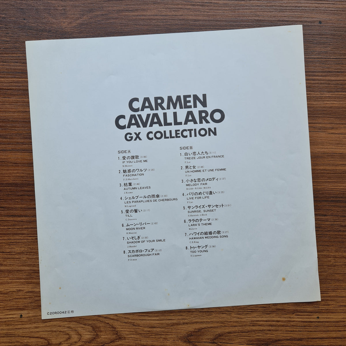 Carmen Cavallaro - GX Collection Only Japan Vinyl