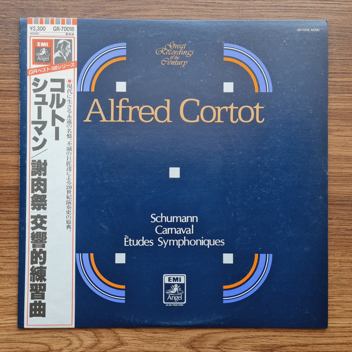 Alfred Cortot & Chopin – 14 Waltzes Only Japan Vinyl