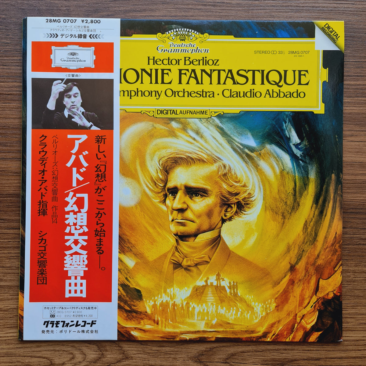 Hector Berlioz  Symphonie Fantastische Only Japan Vinyl