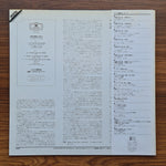 Hector Berlioz  Symphonie Fantastische Only Japan Vinyl