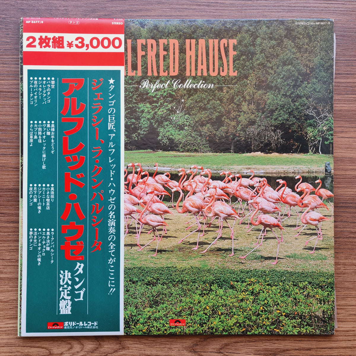 Alfred Hause – Alfred Hause Perfect Collection Only Japan Vinyl