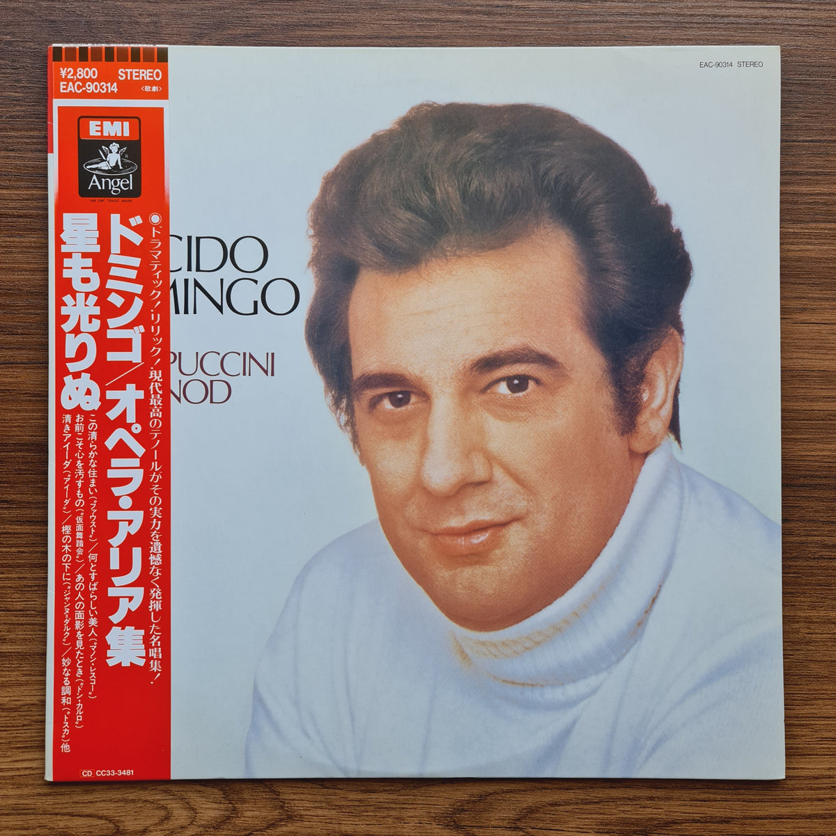 Placido Domingo - Sings Verdi Puccini Boito Gounod Only Japan Vinyl