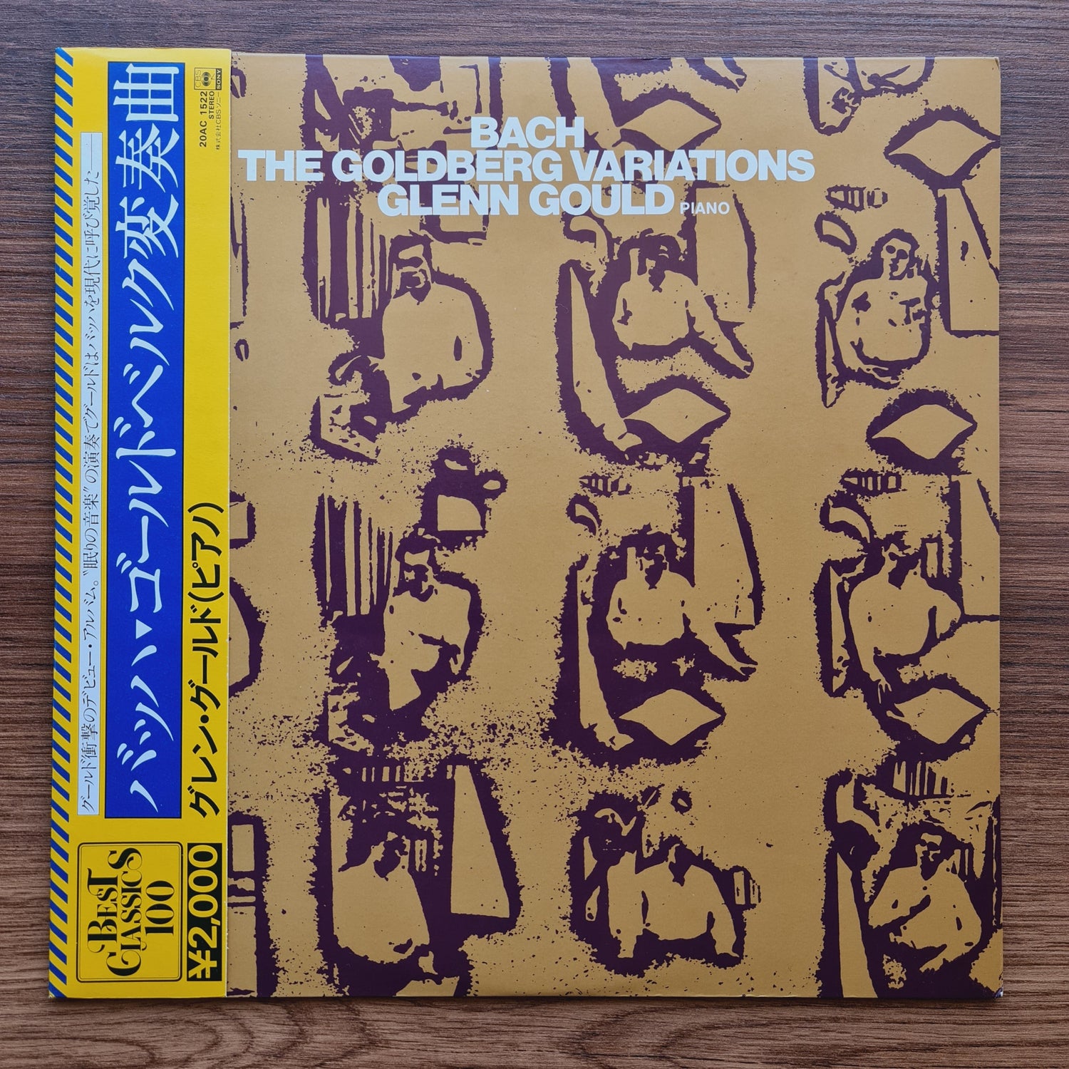 Bach & Glenn Gould – Bach: The Goldberg Variations Only Japan Vinyl