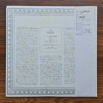 Johann Sebastian Bach - Helmut Walcha – Toccaten Und Fugen Only Japan Vinyl