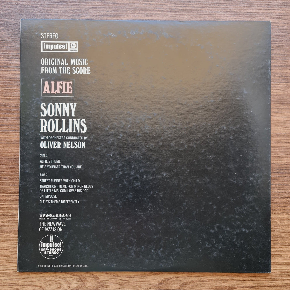 Sonny Rollins – Original Music From The Score "Alfie" Only Japan Vinyl