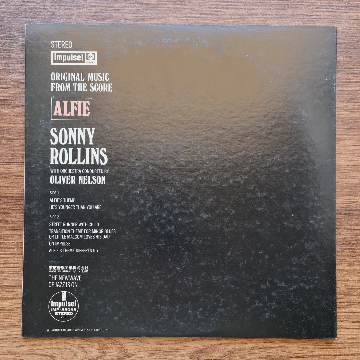 Sonny Rollins – Original Music From The Score "Alfie" Only Japan Vinyl