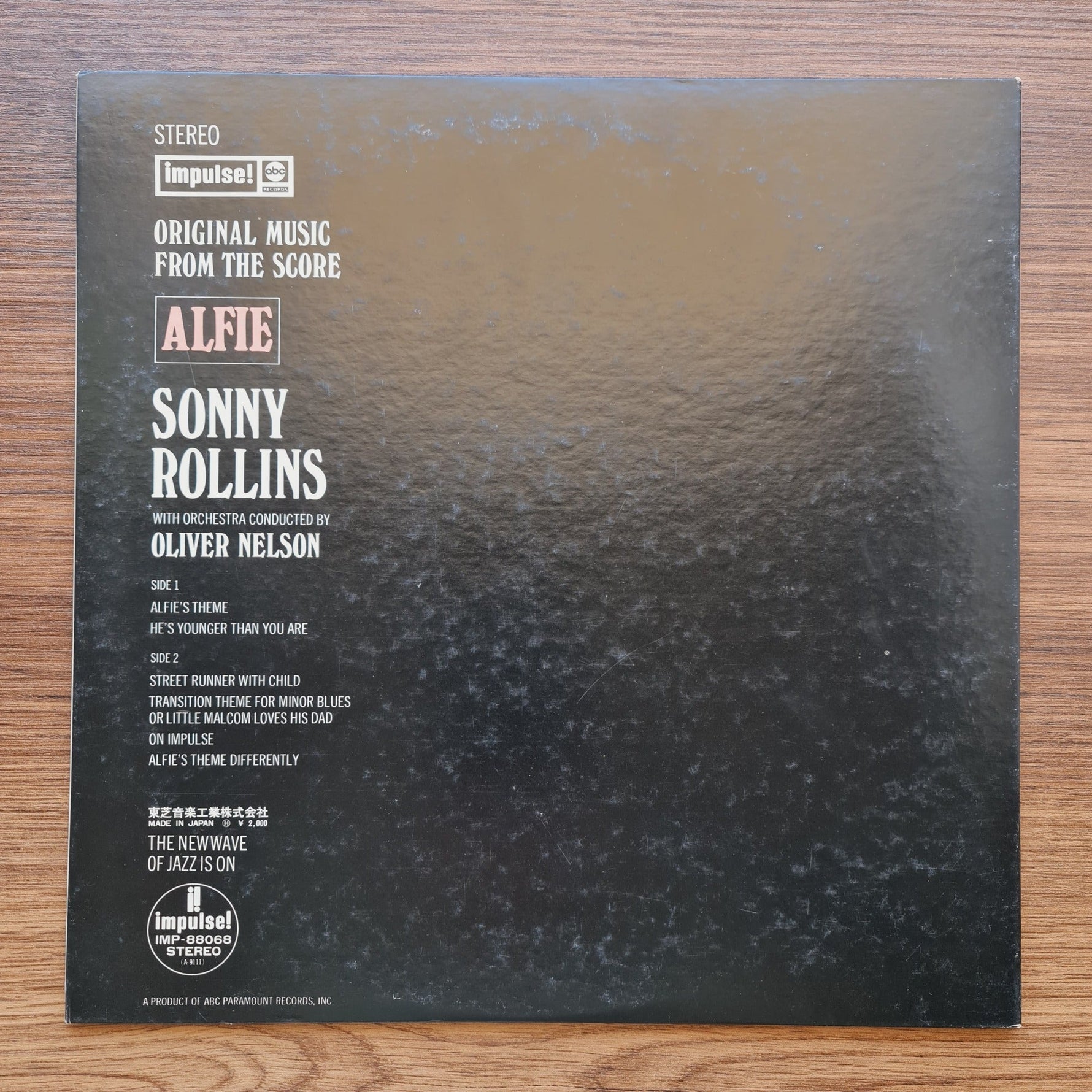 Sonny Rollins – Original Music From The Score "Alfie" Only Japan Vinyl