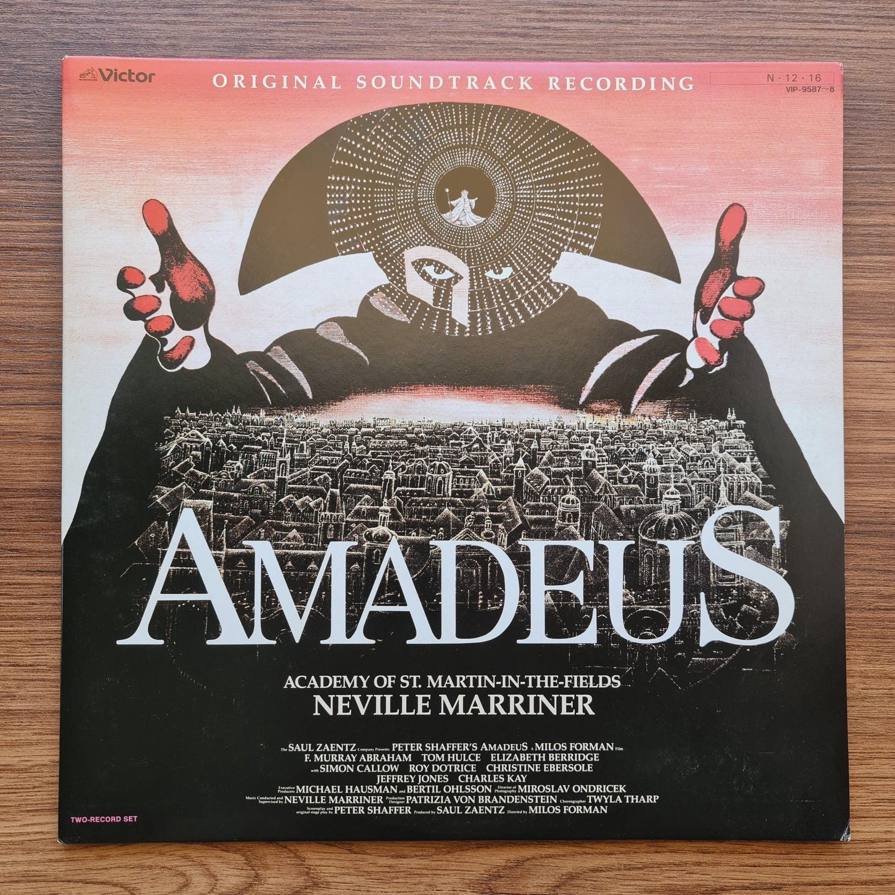 Sir Neville Marriner – Amadeus The Original Soundtrack Recording Only Japan Vinyl