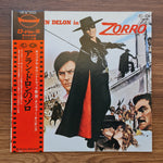 Guido & Maurizio De Angelis – Zorro Soundtrack Only Japan Vinyl