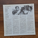 Guido & Maurizio De Angelis – Zorro Soundtrack Only Japan Vinyl