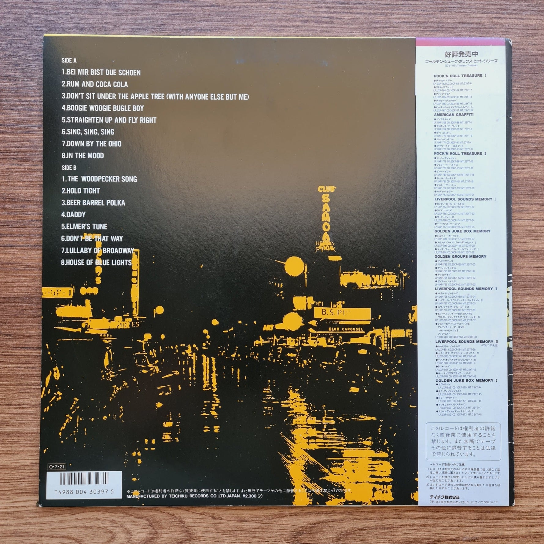 The Andrews Sisters – Greatest Hits 16 Only Japan Vinyl