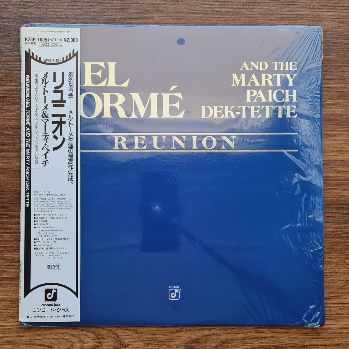 Mel Tormé And The Marty Paich Dek Tette – Reunion Only Japan Vinyl