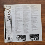 Mel Tormé And The Marty Paich Dek Tette – Reunion Only Japan Vinyl