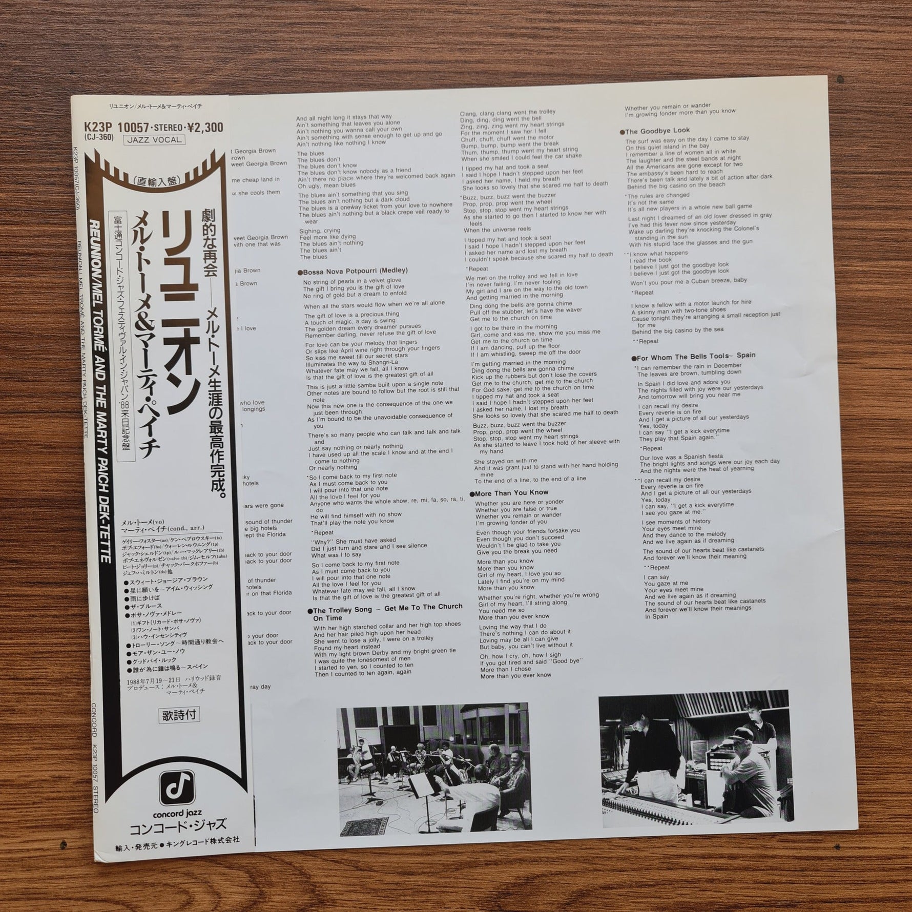 Mel Tormé And The Marty Paich Dek Tette – Reunion Only Japan Vinyl