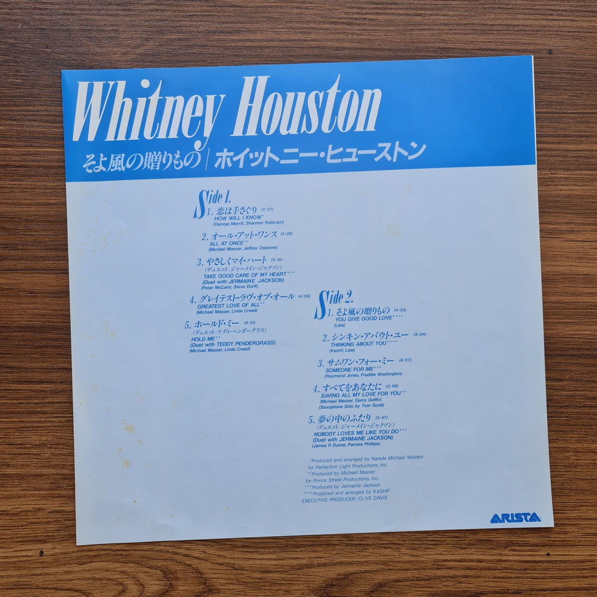 Whitney Houston – Whitney Houston Only Japan Vinyl