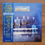 Dianno – Two Swimmers & A Bag Of Jockies Only Japan Vinyl