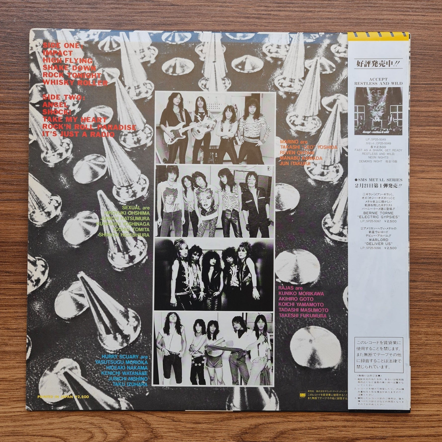 Battle Of Metal Only Japan Vinyl