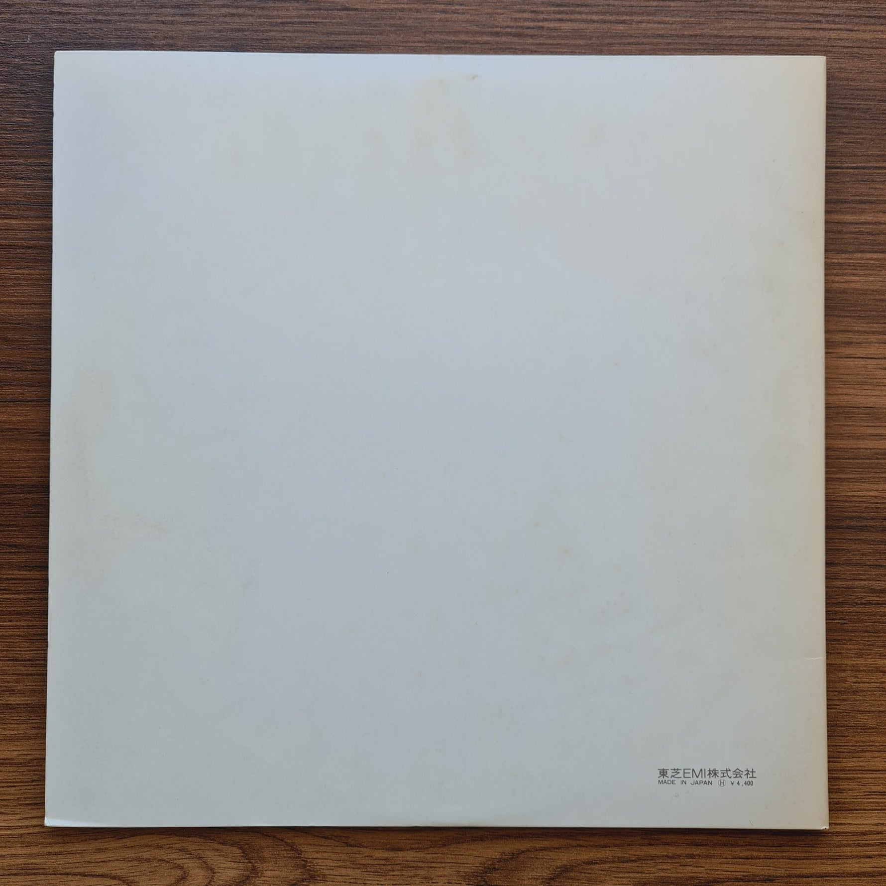 The Beatles - White Only Japan Vinyl