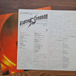 Queen – Flash Gordon Only Japan Vinyl