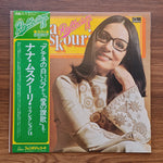 Nana Mouskouri – Reflection 18 Only Japan Vinyl