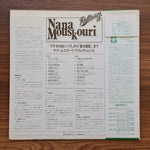 Nana Mouskouri – Reflection 18 Only Japan Vinyl