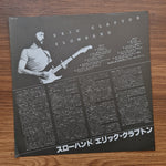 Eric Clapton – Slowhand Only Japan Vinyl
