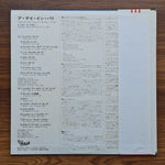 George Wallington & Al Haig – A Day In Paris Only Japan Vinyl