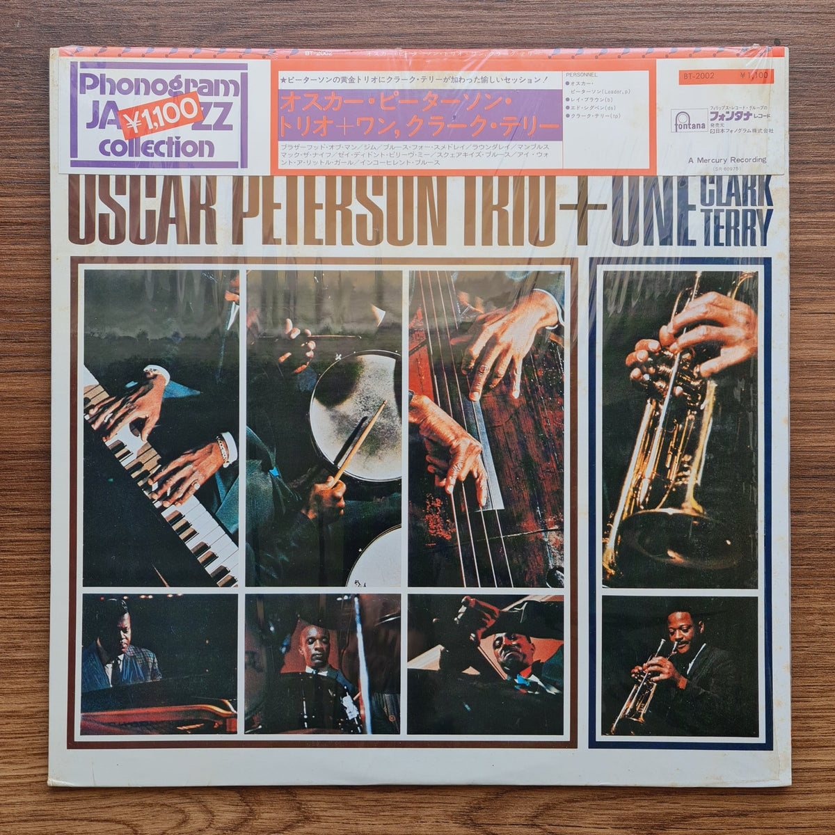 Oscar Peterson Trio & Clark Terry – + One Only Japan Vinyl