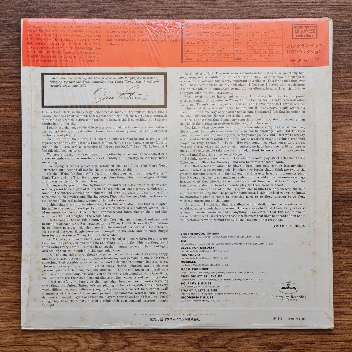 Oscar Peterson Trio & Clark Terry – + One Only Japan Vinyl