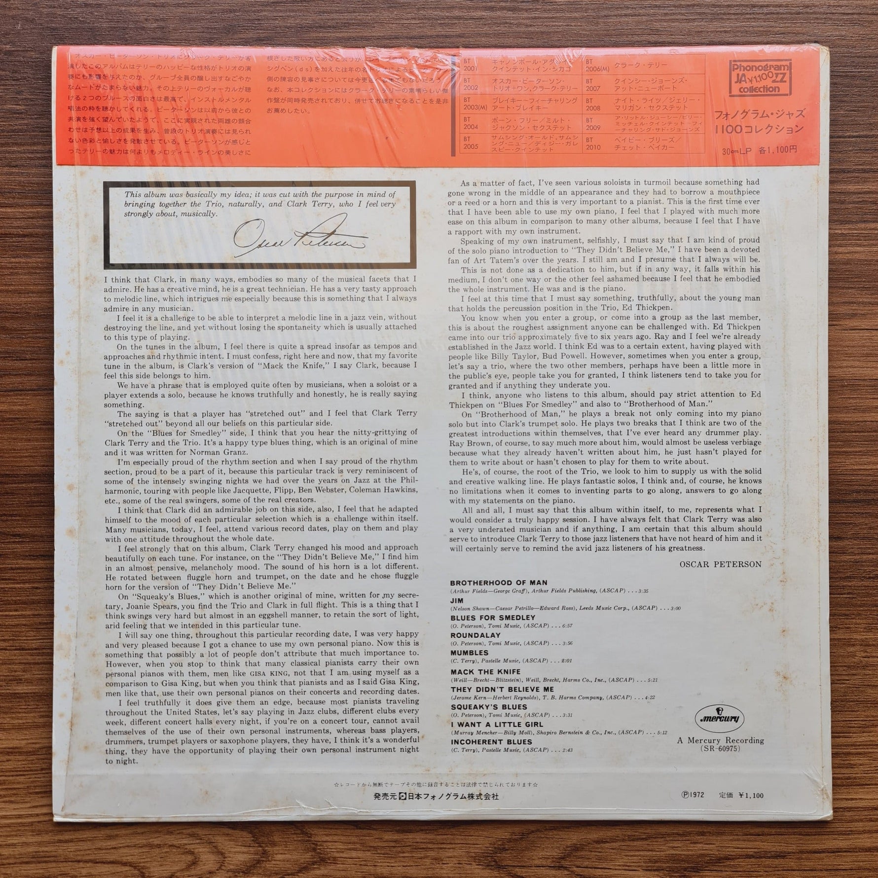 Oscar Peterson Trio & Clark Terry – + One Only Japan Vinyl