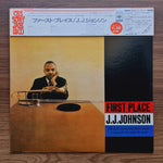 J.J. Johnson – First Place Only Japan Vinyl