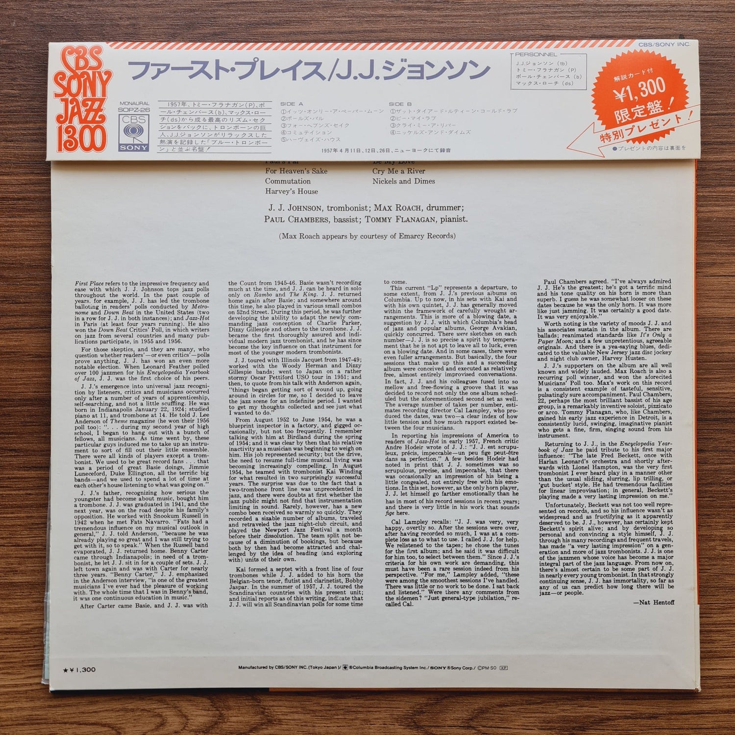 J.J. Johnson – First Place Only Japan Vinyl