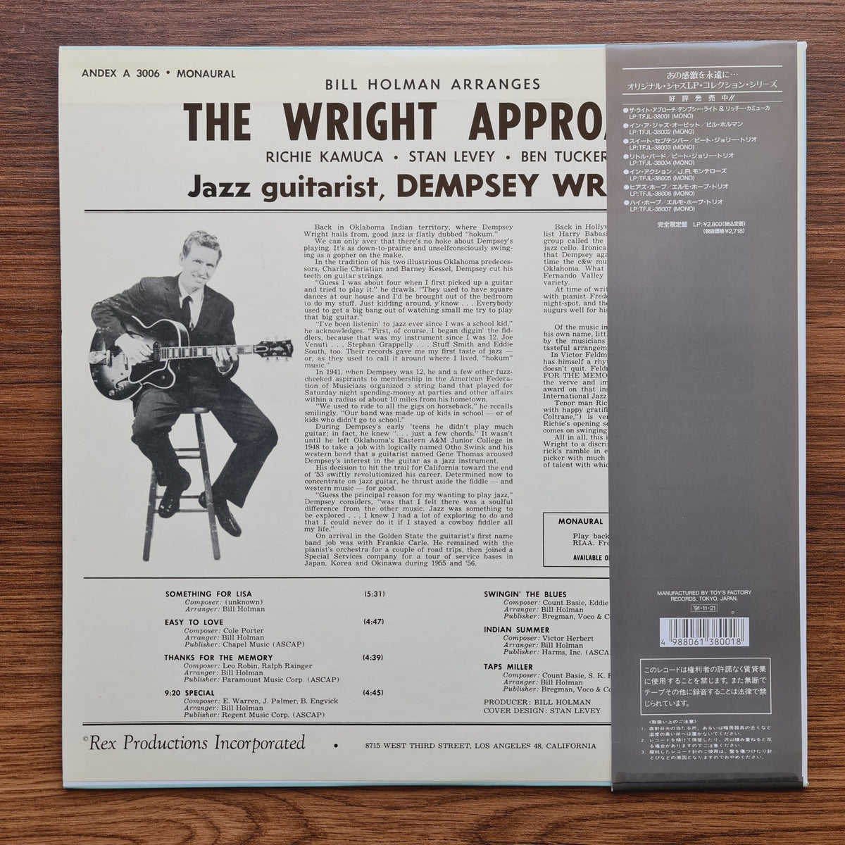 Bill Holman Arranges Dempsey Wright – The Wright Approach Only Japan Vinyl