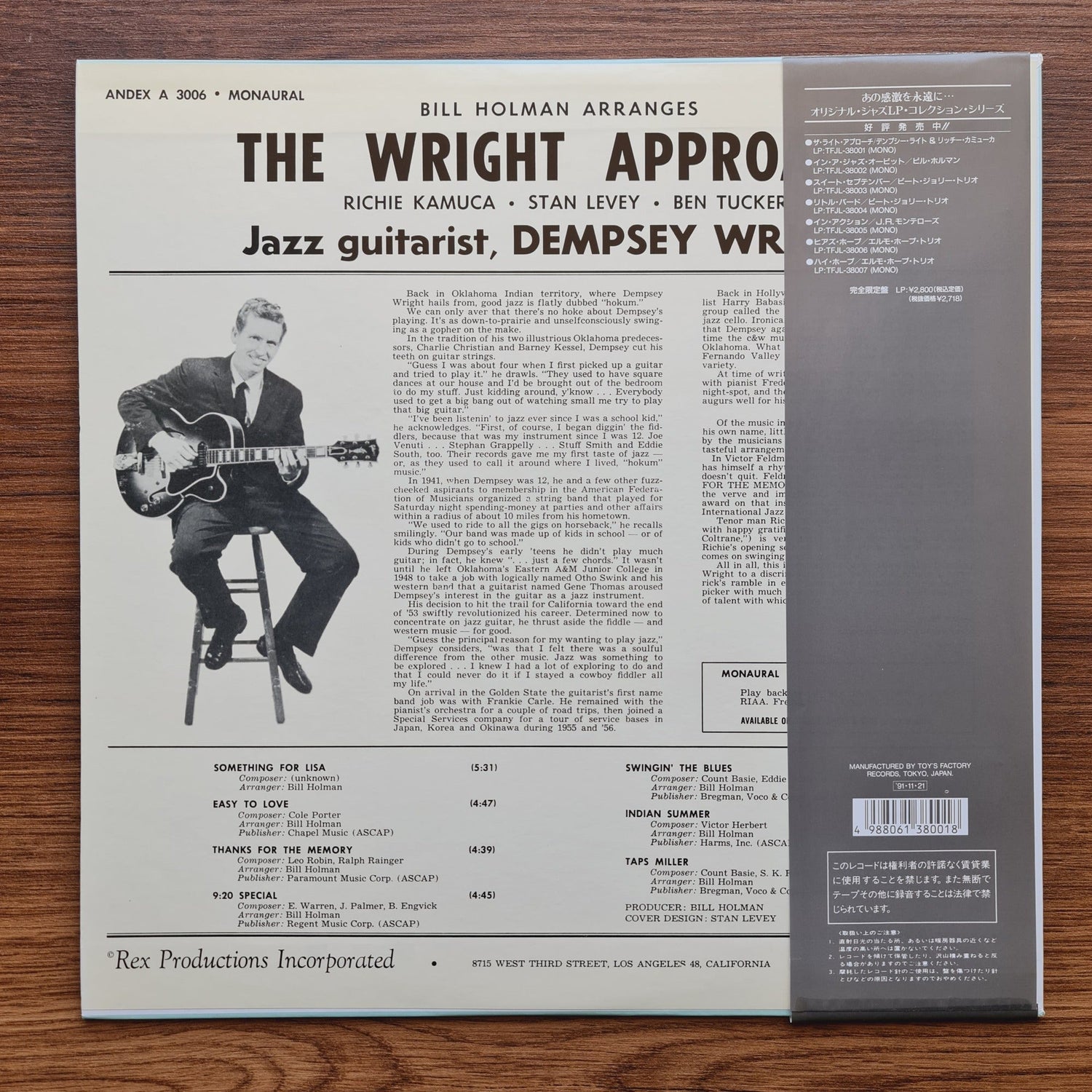 Bill Holman Arranges Dempsey Wright – The Wright Approach Only Japan Vinyl