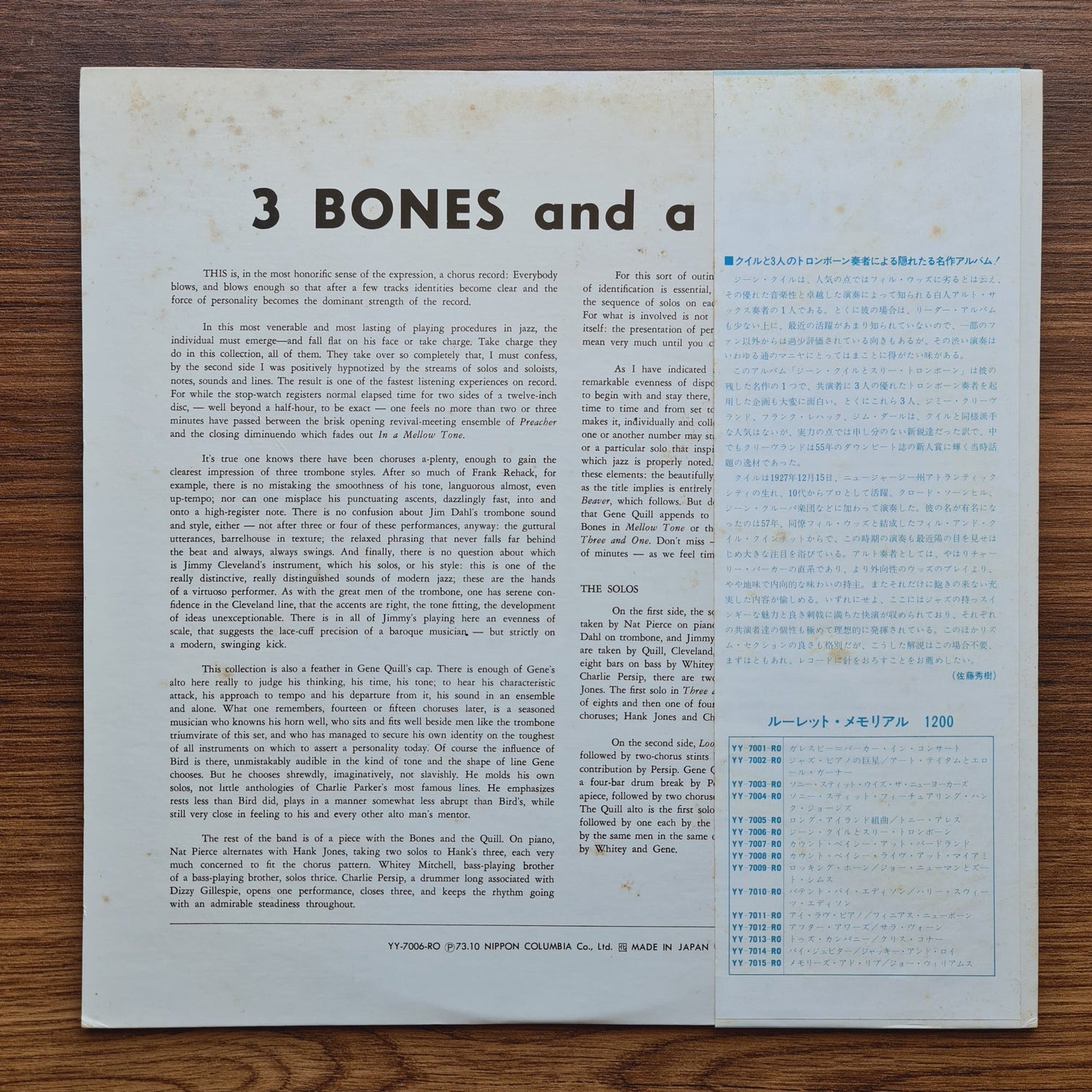 Gene Quill – 3 Bones And A Quill Only Japan Vinyl