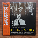 Matt Dennis – Plays And Sings Matt Denis Only Japan Vinyl