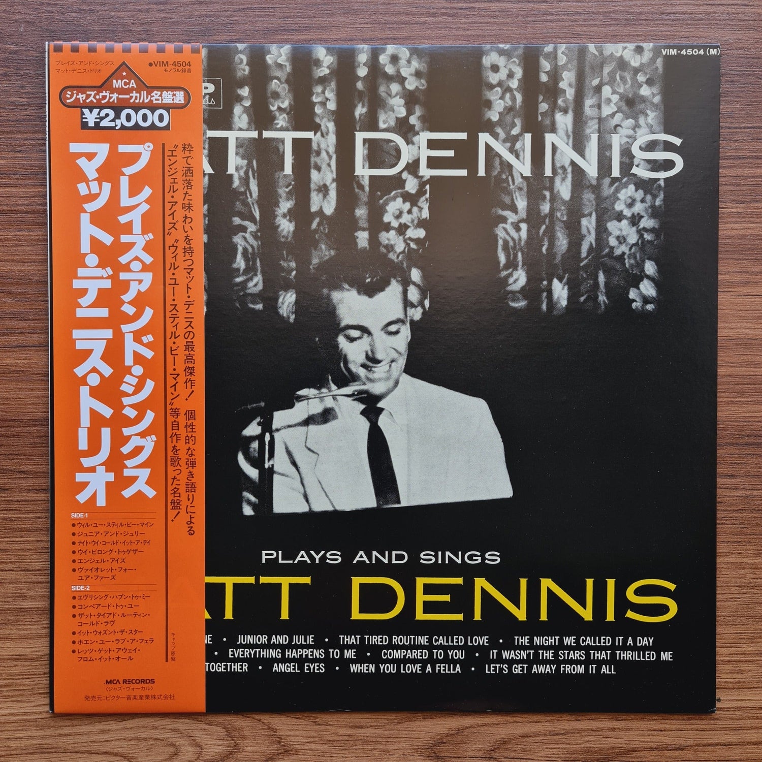 Matt Dennis – Plays And Sings Matt Denis Only Japan Vinyl