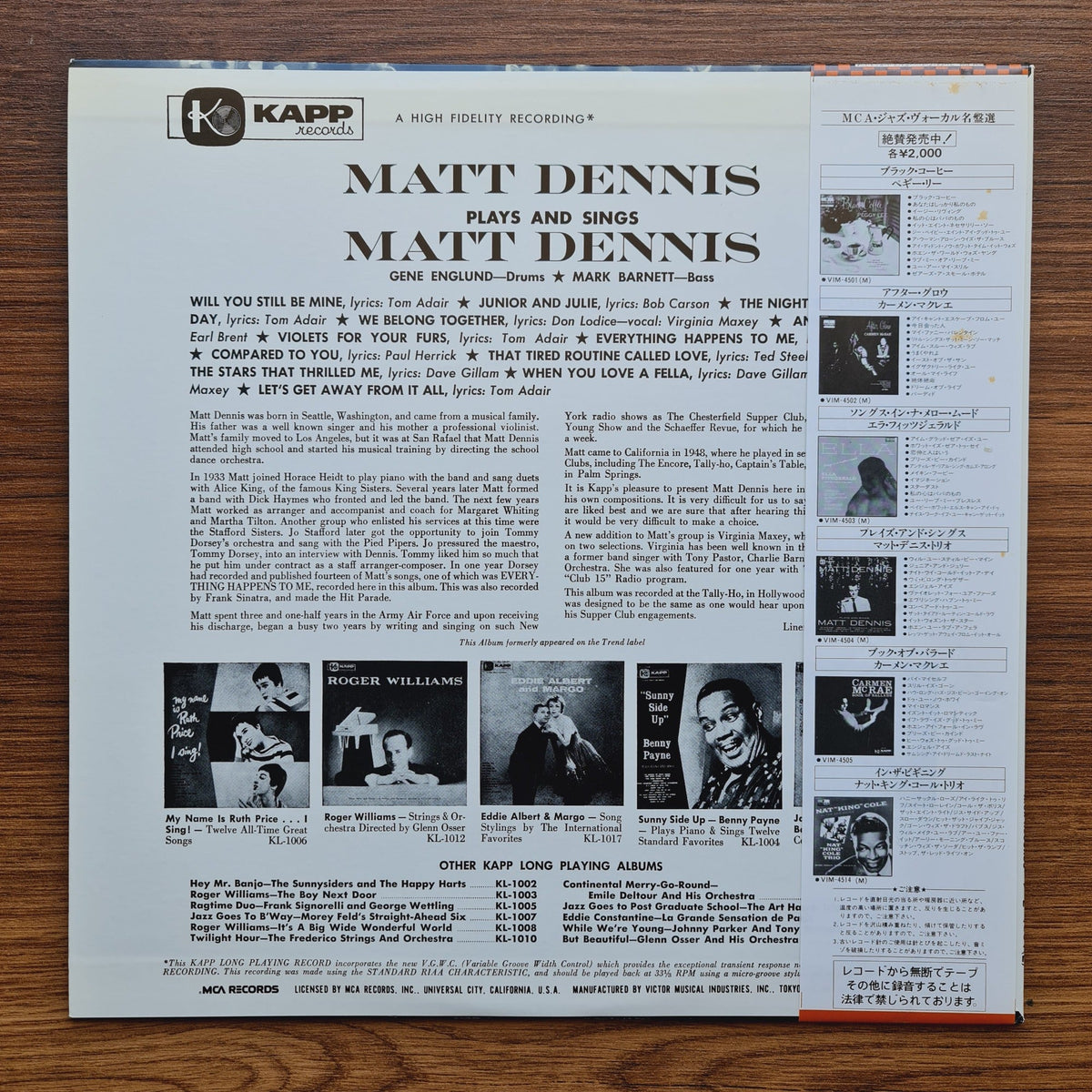 Matt Dennis – Plays And Sings Matt Denis Only Japan Vinyl