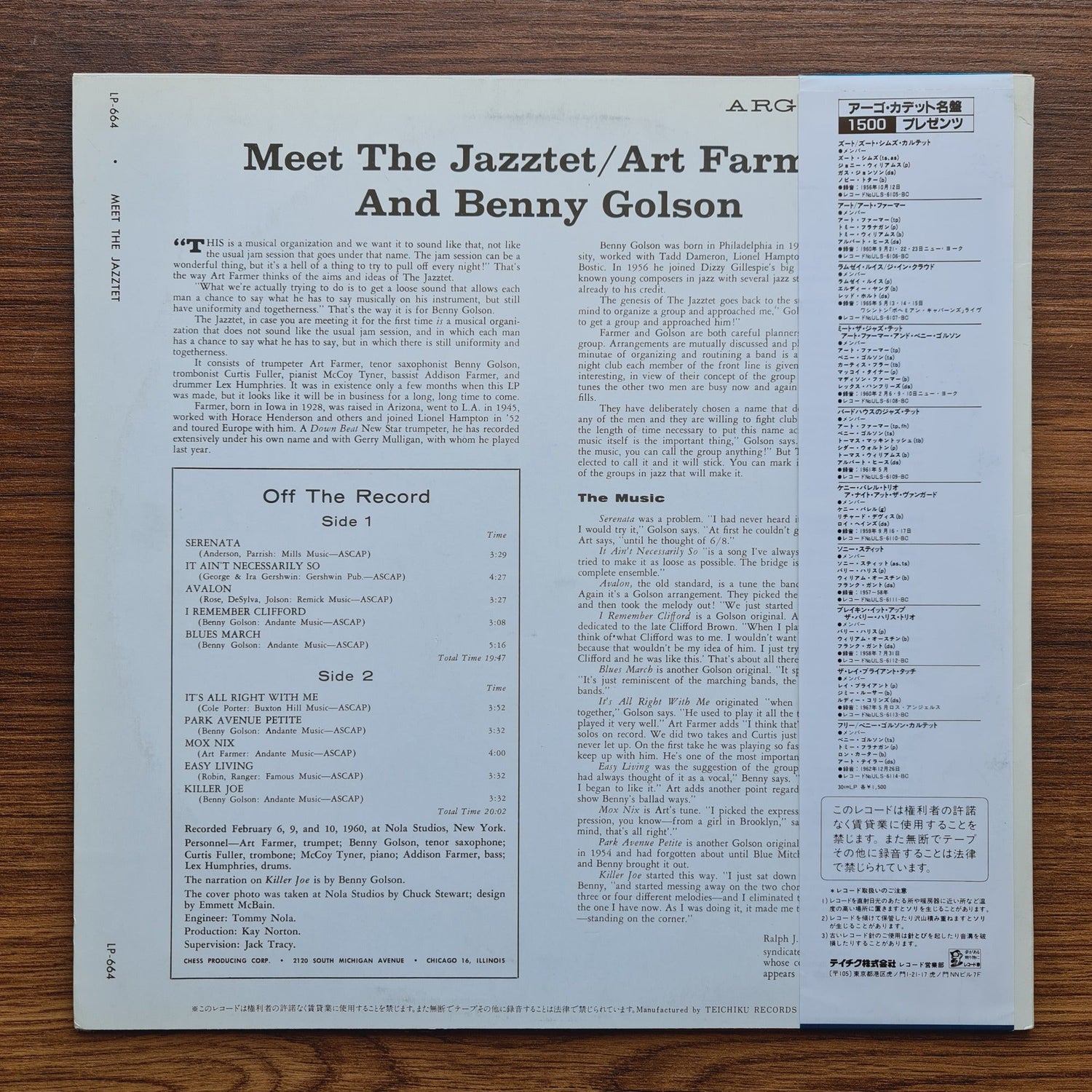 Art Farmer - Benny Golson – Meet The Jazztet Only Japan Vinyl