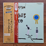 Hampton Hawes Trio – Hampton Hawes Trio, Vol. 1 Only Japan Vinyl